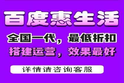 百度竞价广告如何助力：一则教育行业的成功案例