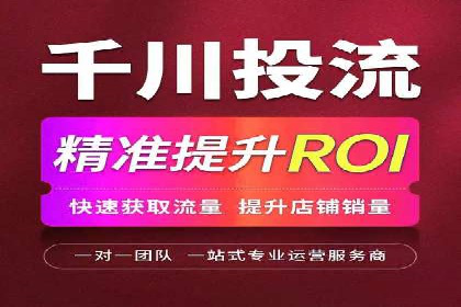 百度竞价成本分析：中小企业如何有效利用竞价